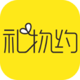 禮物約 禮物約
