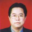 胡延斌 胡延斌