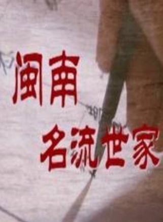 秦昊(中國大陸男演員)