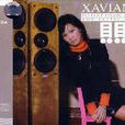 漫步人生路(貝貝演唱歌曲) 漫步人生路(貝貝演唱歌曲)