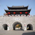 嚴州(中國古代地名)