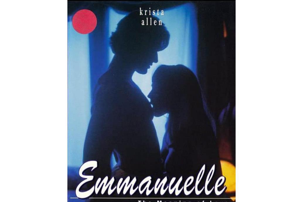 艾曼紐7:愛的真諦(Emmanuelle 7: The Meaning of Love) 艾曼紐7:愛的真諦(Emmanuelle 7: The Meaning of Love)