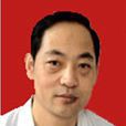 曹光明(華東中藥工程集團董事長) 曹光明(華東中藥工程集團董事長)