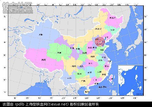 8·26天津地震