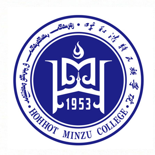 呼和浩特民族學院校徽