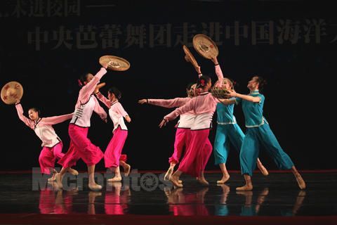 斗笠之舞 斗笠之舞