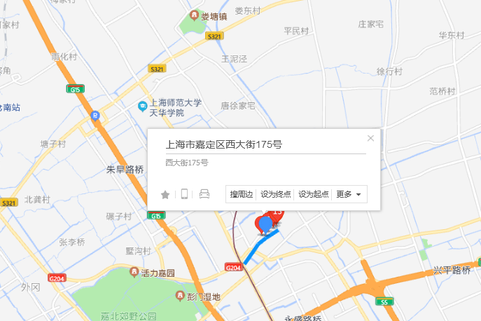西大街175號 西大街175號