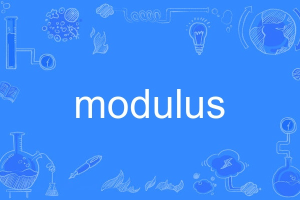 modulus modulus