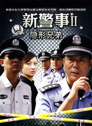 洪冰瑤 洪冰瑤