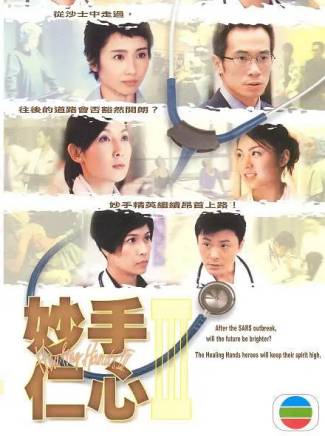 陳宇琛 陳宇琛