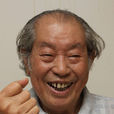 陳白一 陳白一