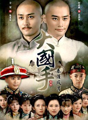 趙愷依(趙婉亦)