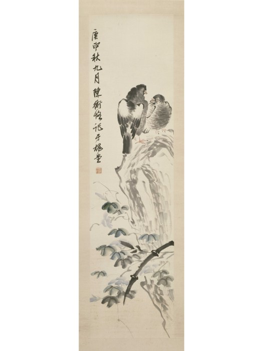 斑鳩圖 斑鳩圖