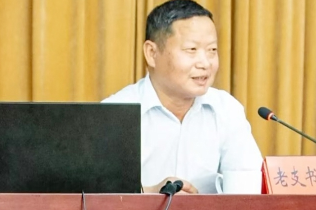 顧相才 顧相才