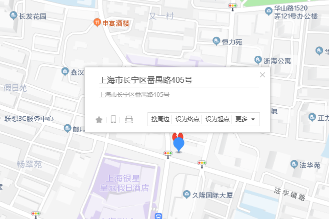 番禺路405號 番禺路405號