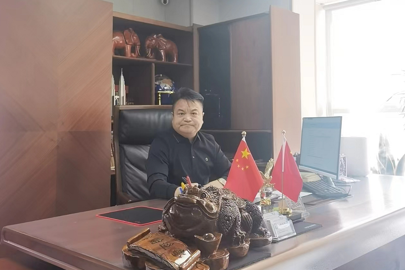 張國慶(安徽輝煌前程企業管理有限公司法人) 張國慶(安徽輝煌前程企業管理有限公司法人)