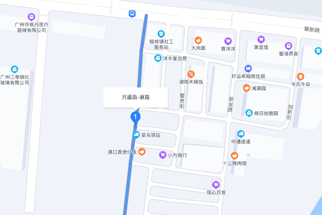 興盛街(廣州市南沙區道路) 興盛街(廣州市南沙區道路)