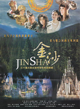 張桐(中國內地男演員) 張桐(中國內地男演員)