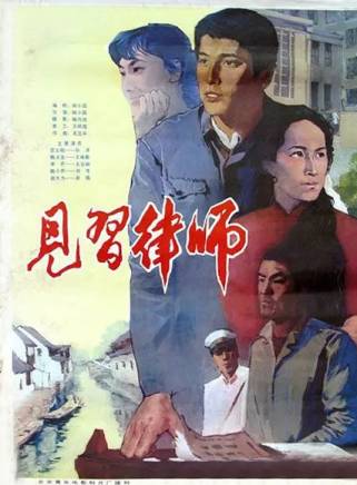 謝園 謝園