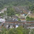 佛頂山村 佛頂山村