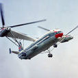 米V-12重型運輸直升機