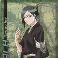 伊勢七緒