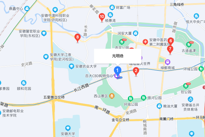 光明巷1號