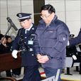辛業江 辛業江