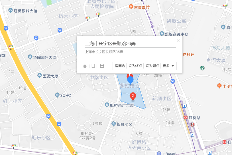 長順路36號 長順路36號