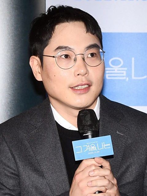 吳成浩(韓國導演、編劇) 吳成浩(韓國導演、編劇)