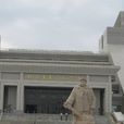 鐵人紀念館 鐵人紀念館