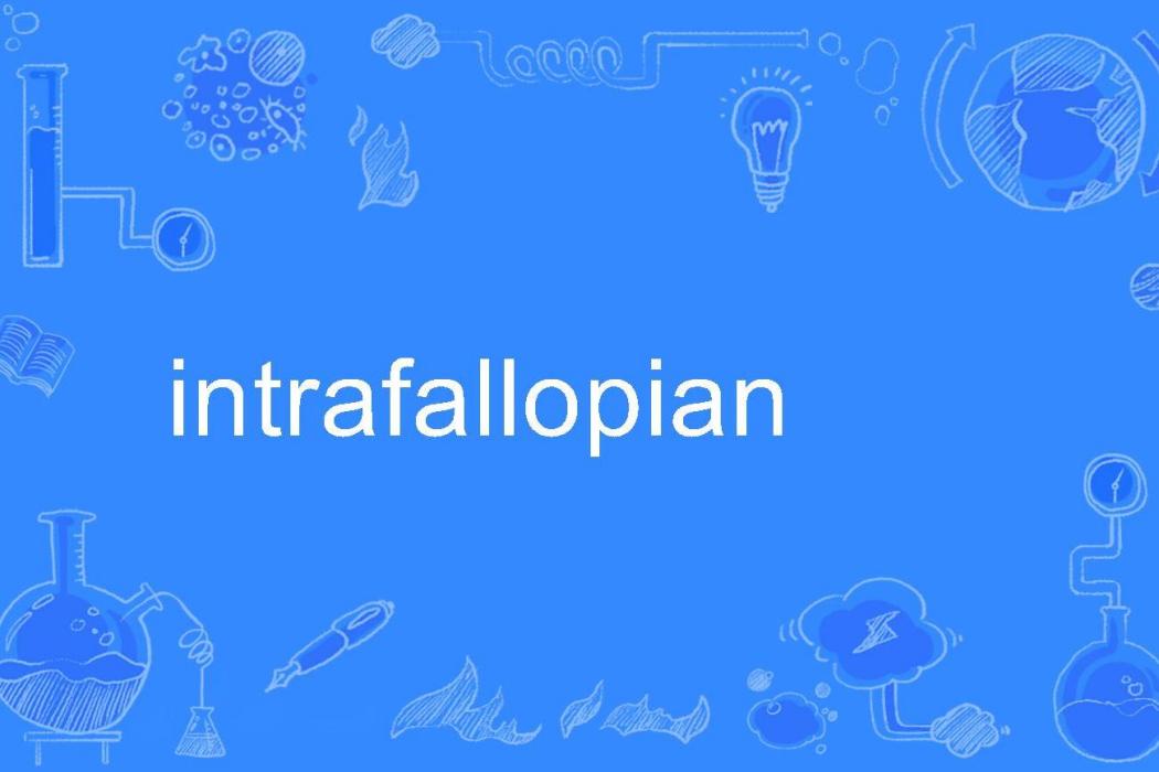 intrafallopian intrafallopian