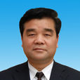 趙慶明(陝西省鹹陽市人大常委會主任) 趙慶明(陝西省鹹陽市人大常委會主任)