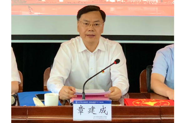 章建成(浙江冶金集團(杭州鋼鐵集團有限公司)董事長) 章建成(浙江冶金集團(杭州鋼鐵集團有限公司)董事長)