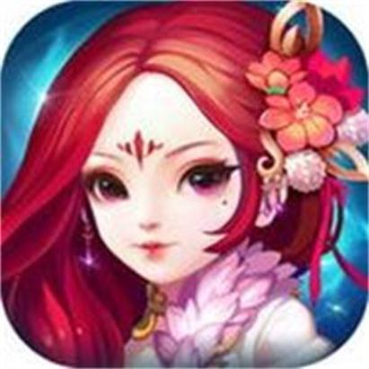 夢幻主宰 夢幻主宰