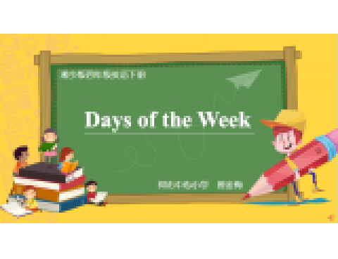 Days of the week Days of the week