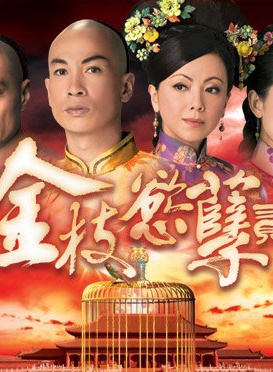 鄧萃雯 鄧萃雯