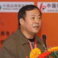 姚子珩 姚子珩