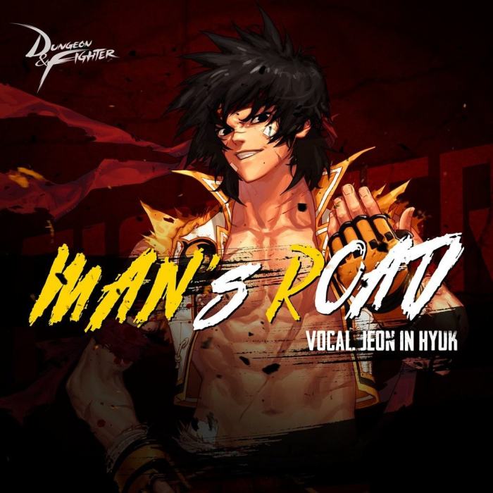 Man\x27s road(全仁赫演唱的歌曲) Man\x27s road(全仁赫演唱的歌曲)