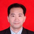 李冬風(華中師範大學教授) 李冬風(華中師範大學教授)