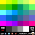 ColorLight七彩閃光 ColorLight七彩閃光