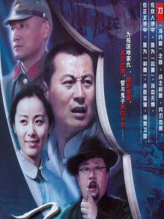 張譯 張譯