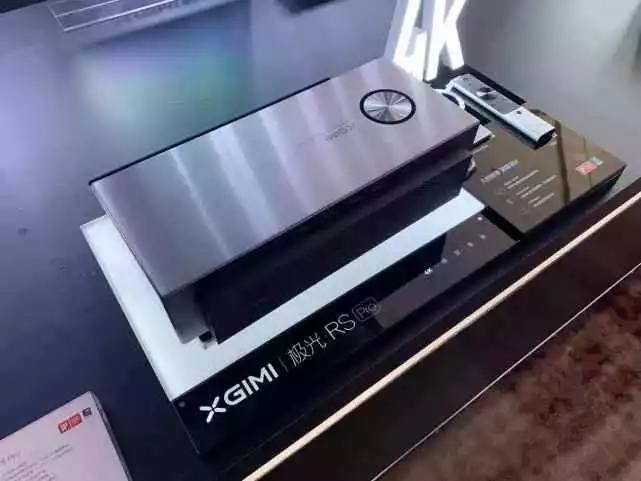 極光RS Pro 極光RS Pro