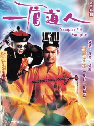 樓南光 樓南光
