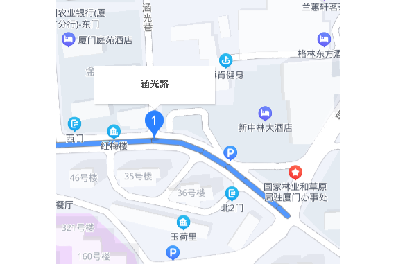 涵光路 涵光路