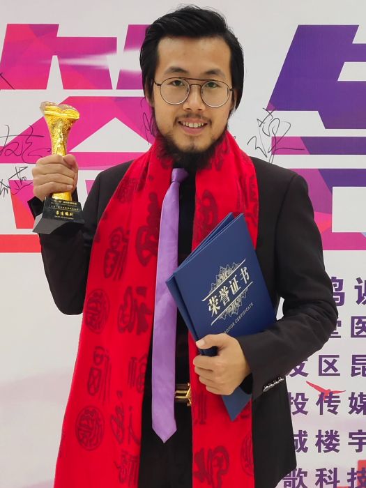 繆鐿(導演) 繆鐿(導演)