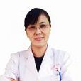 王慧(北京華都中醫醫院婦科專家) 王慧(北京華都中醫醫院婦科專家)