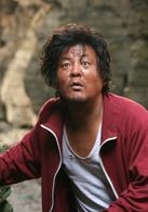極樂島殺人事件