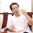 薛仁明 薛仁明