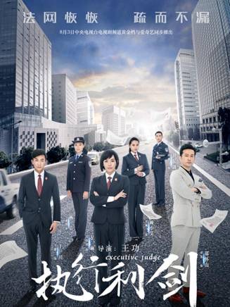 顏世魁